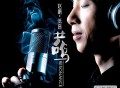 赵鹏2011年专辑《低音共鸣》[FLAC/MP3-320K]网盘下载