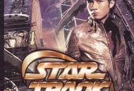 古巨基2005年专辑《星战》[无损flac]网盘下载