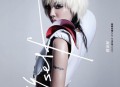 蔡依林2010年专辑《Myself》[无损flac]网盘下载