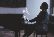 后弦《眼影》[FLAC/MP3-320K]网盘下载