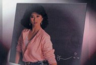 叶蒨文同名专辑《叶蒨文》[FLAC/MP3-320K]网盘下载