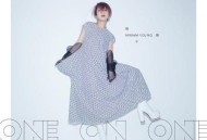杨千嬅2018年专辑《One On One》[无损flac]网盘下载