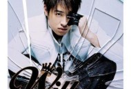 潘玮柏2005年专辑《高手》[无损flac]网盘下载