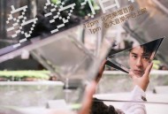 许廷铿《多多指教》[无损flac]网盘下载