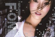 范玮琪2009年专辑《F·ONE》[无损flac]网盘下载