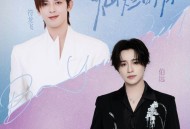 JA符龙飞、伯远《灿烂的你》[FLAC/MP3-320K]网盘下载