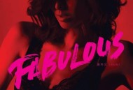 郑秀文2016年专辑《Fabulous》[无损flac]网盘下载