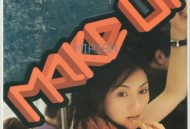 杨千嬅2003年专辑《Make Up》[无损flac]网盘下载