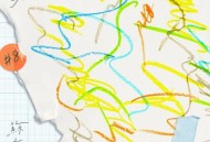 苏打绿《白日梦绳索》[FLAC/MP3-320K]网盘下载