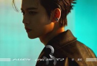 任嘉伦2022年专辑《33》[FLAC/MP3-320K]网盘下载