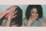 王菲1996年专辑《浮躁》[FLAC/MP3-320K]网盘下载