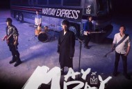 五月天2023年专辑《Fly To 2023 诺亚方舟十周年线上特别版 LIVE》[无损flac|320K高品质MP3]网盘下载