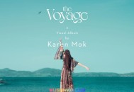 莫文蔚2021年专辑《The Voyage》[无损flac]网盘下载