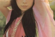 关心妍2003年专辑《Forward》[无损flac]网盘下载