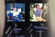 鹿晗、宝石Gem《往往》[无损FLAC|320K高品质MP3]网盘下载