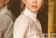 任素汐《Unsaid》[无损flac]网盘下载