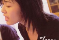 苏慧伦2001年专辑《恋恋真言》[无损flac]网盘下载