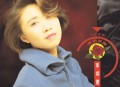 李翊君1992年专辑《爱的太狂》[无损flac|320K高品质MP3]网盘下载