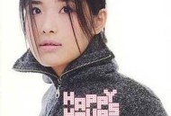 苏慧伦1999年专辑《Happy Hours》[无损flac]网盘下载