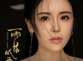 张晓棠《雨落成霜》[FLAC/MP3-320K]网盘下载