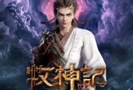 陈楚生《天外的天》[无损FLAC|320K高品质MP3]网盘下载