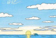 TF_ING张子墨《海龟日记》[FLAC/MP3-320K]网盘下载