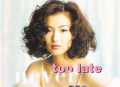 郑秀文1992年专辑《Never Too Late》[无损flac]网盘下载