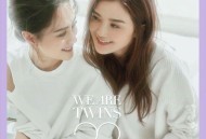 Twins2024年EP专辑《WE ARE TWINS》[无损flac]网盘下载