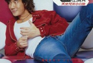 任贤齐2000年专辑《天使兄弟小白脸》[无损flac]网盘下载