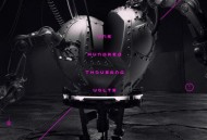 汪苏泷《十万伏特》[无损flac]网盘下载