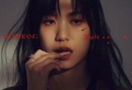 孙盛希2023年专辑《Boomerang》[无损flac]网盘下载