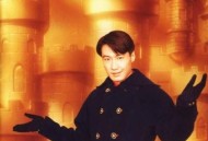 黎明1993年专辑《梦幻古堡》[无损flac]网盘下载