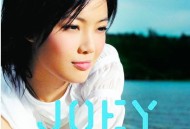 容祖儿2001年专辑《全身暑假》[无损flac]网盘下载