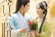 汪苏泷《贪盼》[无损flac]网盘下载