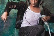 余文乐2005年专辑《Whether Or Not》[无损flac]网盘下载