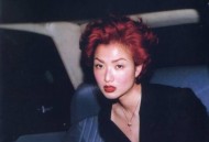 郑秀文1997年专辑《为你等》[无损flac]网盘下载