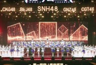 2025SNH48GROUP年度青春盛典人气类奖项作品辑[FLAC/MP3-320K]网盘下载