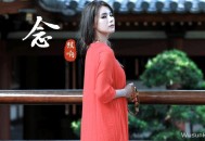 程响《念》[无损flac]网盘下载