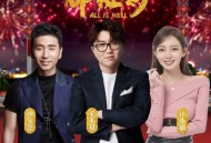 罗大佑《叮咛》[无损flac]网盘下载