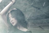 汪小敏2015年EP专辑《空》[无损flac|320K高品质MP3]网盘下载