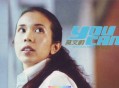 莫文蔚1999年专辑《You Can》[无损flac]网盘下载