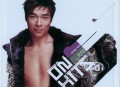 许志安2002年专辑《ON HITS》[无损flac]网盘下载