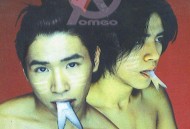 罗密欧1998年专辑《猫叫春》[无损flac|320K高品质MP3]网盘下载