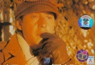 谭咏麟1995年专辑《让我们做得更好》[无损flac]网盘下载