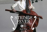 古巨基2009年EP专辑《Strings Fever》[无损flac]网盘下载