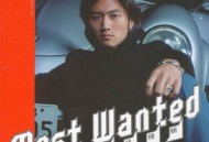 谢霆锋1999年专辑《Most Wanted》[无损flac]网盘下载