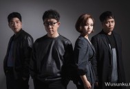 SINNOI2022年专辑《ILLUMINATION》[无损flac]网盘下载