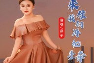 影子《来生我们再把手牵》[FLAC/MP3-320K]网盘下载