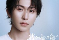 张集骏《我们能不能再牵着手》[FLAC/MP3-320K]网盘下载