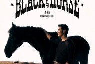 李荣浩《黑马》[无损flac]网盘下载